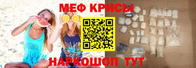 гашик Краснознаменск