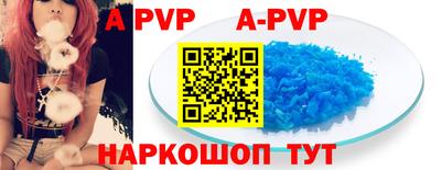 PSILOCYBIN Краснокаменск