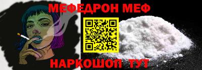 гашик Краснознаменск