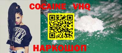 PSILOCYBIN Краснокаменск