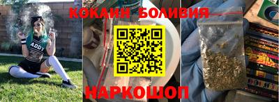 гашик Краснознаменск