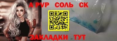 PSILOCYBIN Краснокаменск