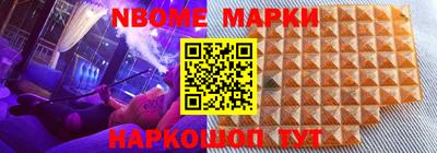 меф Краснодар