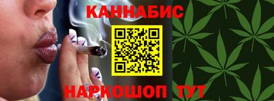 PSILOCYBIN Краснокаменск