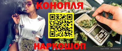 PSILOCYBIN Краснокаменск