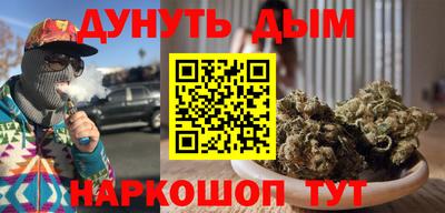 меф Краснодар