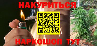 PSILOCYBIN Краснокаменск