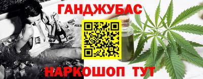 PSILOCYBIN Краснокаменск