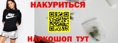 меф Краснодар