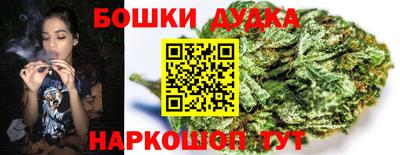 меф Краснодар