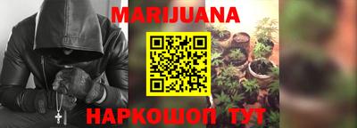 PSILOCYBIN Краснокаменск