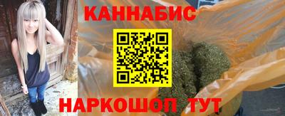 меф Краснодар