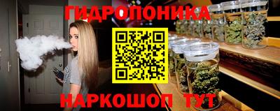 PSILOCYBIN Краснокаменск