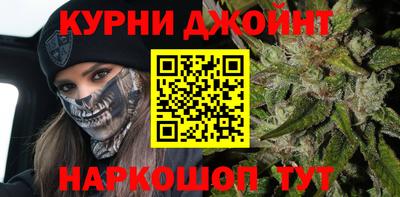 меф Краснодар