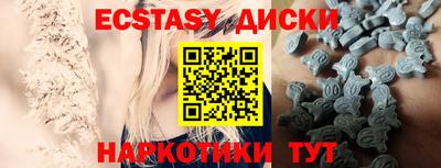 меф Краснодар
