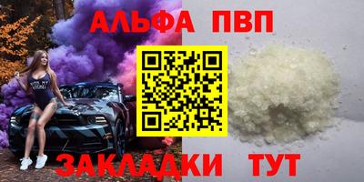 гашик Краснознаменск