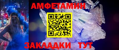 гашик Краснознаменск