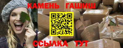 PSILOCYBIN Краснокаменск