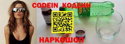 меф Краснодар