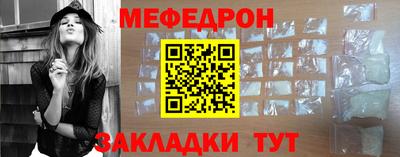 гашик Краснознаменск
